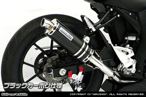 WirusWin GSX-R125(2BJ-DL33B) [VO}t[(T[Lbgver) ubNJ[{dl /ECYEB