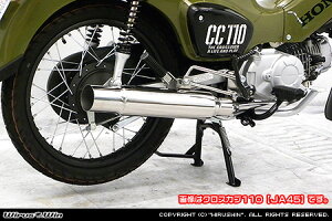 Wiruswin X[p[Ju110v(2BJ-JA42) OhV[v}t[/ECYEB