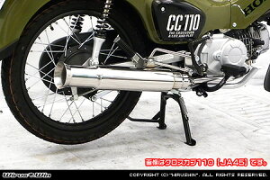 Wiruswin X[p[Ju110v(2BJ-JA42) I[vGh}t[/ECYEB