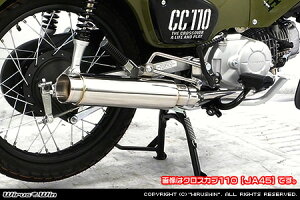 Wiruswin X[p[Ju110v(2BJ-JA42) bhTCT[ }t[/ECYEB