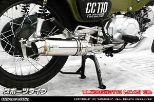 Wiruswin X[p[Ju110v(2BJ-JA42) C}t[ X|[c^Cv/ECYEB