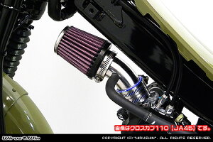 Wiruswin X[p[Ju110v(2BJ-JA42) p[tB^[kit/ECYEB