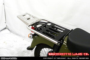 Wiruswin NXJu50(2BH-AA06) _uALA/ECYEB