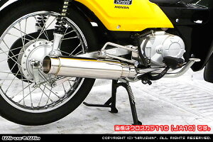 Wiruswin Ju110(EBJ-JA10) bhTCT[}t[/ECYEB