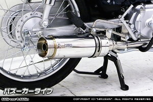 Wiruswin Ju110(EBJ-JA10) C}t[ oY[J[^Cv/ECYEB