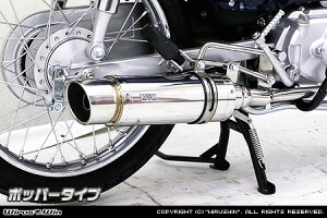 Wiruswin Ju110(EBJ-JA10) C}t[ |bp[^Cv/ECYEB