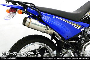Wiruswin XTZ125(2016�N�`���f��) �X���b�v�I���}�t���[ �o�Y�[�J�[�^�C�v/�E�C���Y�E�B��