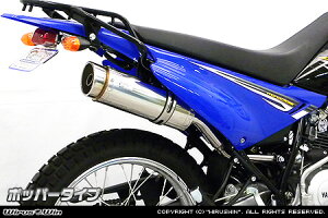 Wiruswin XTZ125(2016�N�`���f��) �X���b�v�I���}�t���[ �|�b�p�[�^�C�v/�E�C���Y�E�B��