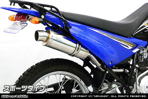 Wiruswin XTZ125(2016�N�`���f��) �X���b�v�I���}�t���[ �X�|�[�c�^�C�v/�E�C���Y�E�B��