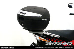 WirusWin Mio125i�EMio125RR �������A�X�|�C���[���������ԗp SHAD�����A�{�b�N�X�t���^���f���o�[ /�E�C���Y�E�B�� �V���b�h �~�I