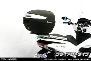 Jf81 Pcx カウル フェンダー 通販 価格比較 価格 Com