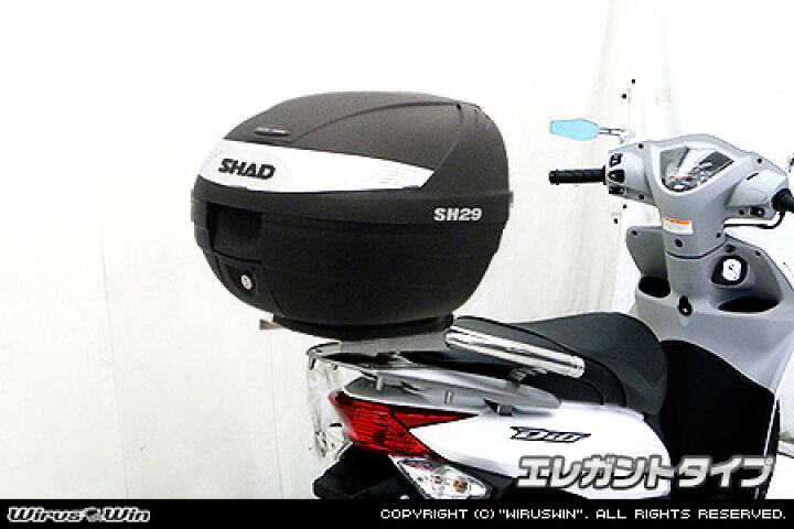 楽天市場】WirusWin ディオ110(JF31) SHAD製リアボックス付きタンデム 