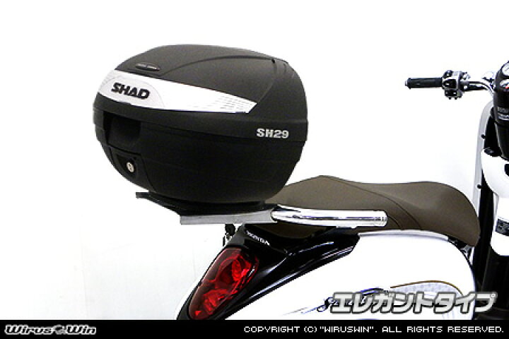 楽天市場】WirusWin スクーピー110i SHAD製リアボックス付きタンデム 
