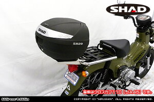 パニアケース リアケース シャッド スーパーカブの人気商品 通販 価格比較 価格 Com