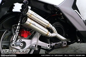 WirusWin BW�fS125(2BJ-SED9J) �A�g�~�b�N�c�C�� �}�t���[ �o�Y�[�J�[/�E�C���Y�E�B��