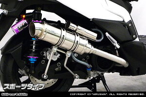 WirusWin LR RACING S150 C}t[ X|[c^Cv/KYMCO [VO GX ECYEB