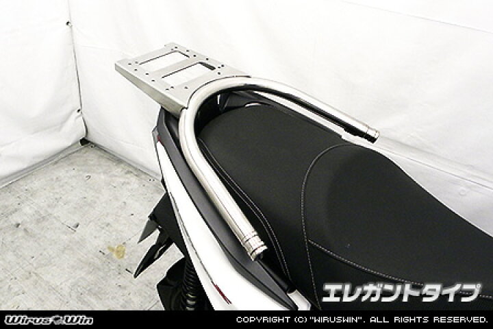 楽天市場】WirusWin キムコ RACING S150 リアボックス用ベース 