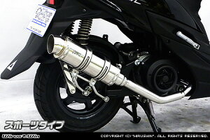 WirusWin XEBbV(2BJ-DV12B) C}t[ X|[c^Cv /ECYEB