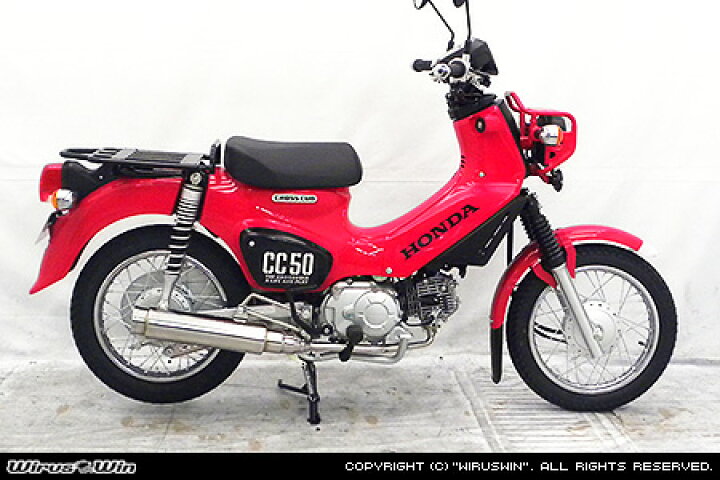 楽天市場】Wiruswin スーパーカブ50(2BH-AA09) ロッドサイレンサー 
