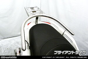 WirusWin XMAX(2BK-SG42J) A{bNXpx[XuPbgt ^fo[ /ECYEB