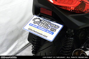 WirusWin XMAX(8BK-SG70J) tF_[Xkit /ECYEB