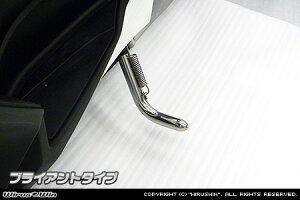 WirusWin XMAX(8BK-SG70J) \bhV[gX^h /ECYEB