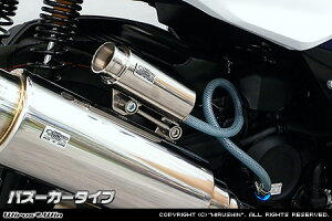 WirusWin tHc@(2BK-MF13) u[U[Lb`^N /ECYEB