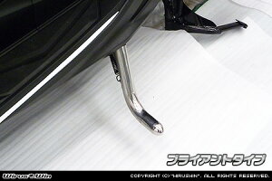 WirusWin tHc@(2BK-MF13) \bhV[gX^h /ECYEB