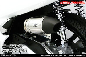 WirusWin PCX HYBRID(2AJ-JF84) TCT[^ GAN[i[Kit [^Cv XeXdl /ECYEB