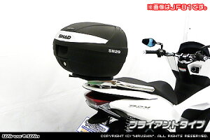 WirusWin PCX HYBRID(2AJ-JF84) SHADA{bNXt^fo[ /ECYEB