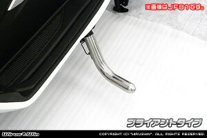 WirusWin PCX HYBRID(2AJ-JF84) \bhV[gX^h /ECYEB