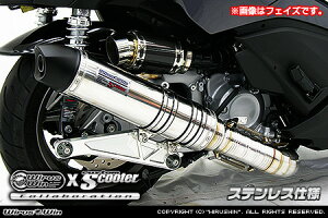 WirusWin }WFXeBS(2BK-SG52J) r[gCbg}t[ XeXdl /ECYEB