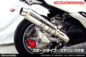 WirusWin }WFXeBS(2BK-SG52J) AeBbg}t[ XeXdl /ECYEB