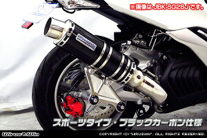 WirusWin }WFXeBS(2BK-SG52J) AeBbg}t[ ubNJ[{dl /ECYEB