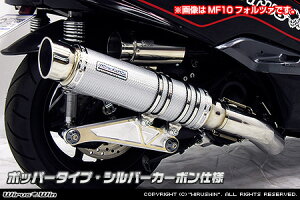 WirusWin }WFXeBS(2BK-SG52J) AeBbg}t[ Vo[J[{dl /ECYEB