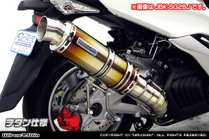 WirusWin }WFXeBS(2BK-SG52J) v~A}t[ `^dl /ECYEB