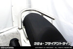 WirusWin }WFXeBS(2BK-SG52J) 38Ӄ^fo[ /ECYEB