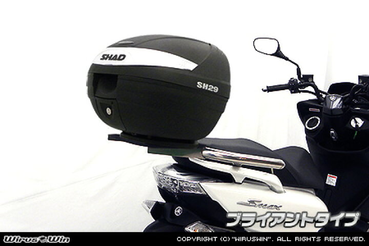 楽天市場】WirusWin マジェスティS(2BK-SG52J) SHAD製リアボックス付き 