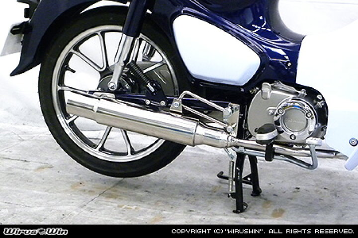 楽天市場】WirusWin スーパーカブC125(2BJ-JA48) グランドシャープマフラー /ウイルズウィン : エスエスオート楽天市場店