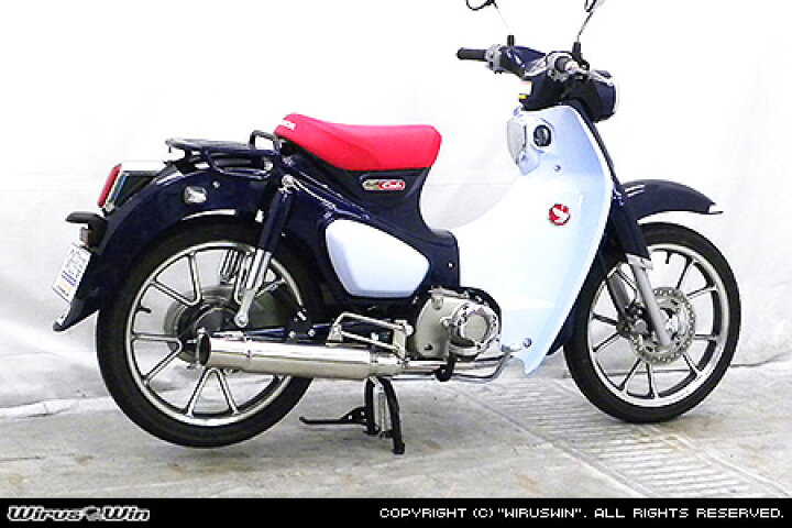 楽天市場】WirusWin スーパーカブC125(2BJ-JA48) グランドシャープマフラー /ウイルズウィン : エスエスオート楽天市場店