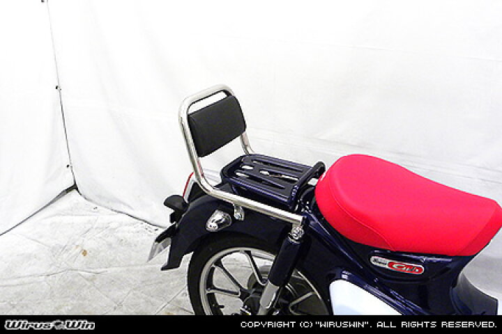 楽天市場】WirusWin スーパーカブC125(2BJ-JA48) バックレスト付き 