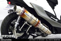 楽天市場】シグナスx 5型 パーツ（マフラー｜パーツ）：バイク用品<車 