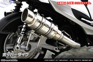 WirusWin VOiXX 5^(2BJ-SED8J) Ag~bNV[g}t[ |bp[^Cv /ECYEB