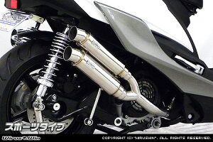 WirusWin VOiXX 5^(2BJ-SED8J) Ag~bNcC}t[ X|[c^Cv /ECYEB