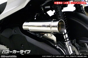 WirusWin �V�O�i�XX 5�^(2BJ-SED8J) �T�C�����T�[�^�G�A�N���[�i�[kit �o�Y�[�J�[�^�C�v /�E�C���Y�E�B��