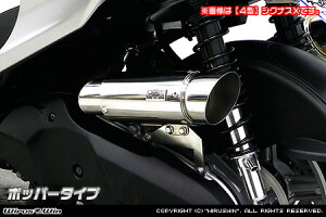 WirusWin �V�O�i�XX 5�^(2BJ-SED8J) �T�C�����T�[�^�G�A�N���[�i�[kit �|�b�p�[�^�C�v /�E�C���Y�E�B��