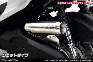 WirusWin �V�O�i�XX 5�^(2BJ-SED8J) �T�C�����T�[�^�G�A�N���[�i�[kit �W�F�b�g�^�C�v /�E�C���Y�E�B��