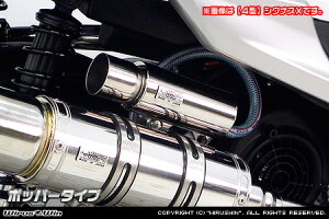 WirusWin �V�O�i�XX 5�^(2BJ-SED8J) �u���[�U�[�L���b�`�^���N �|�b�p�[�^�C�v /�E�C���Y�E�B��