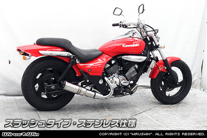 楽天市場】WirusWin エリミネーター250V(BA-VN250A) スリップオン 