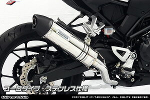 WirusWin CB250R(2BK-MC52) XbvI}t[ [^Cv XeXdl /ECYEB